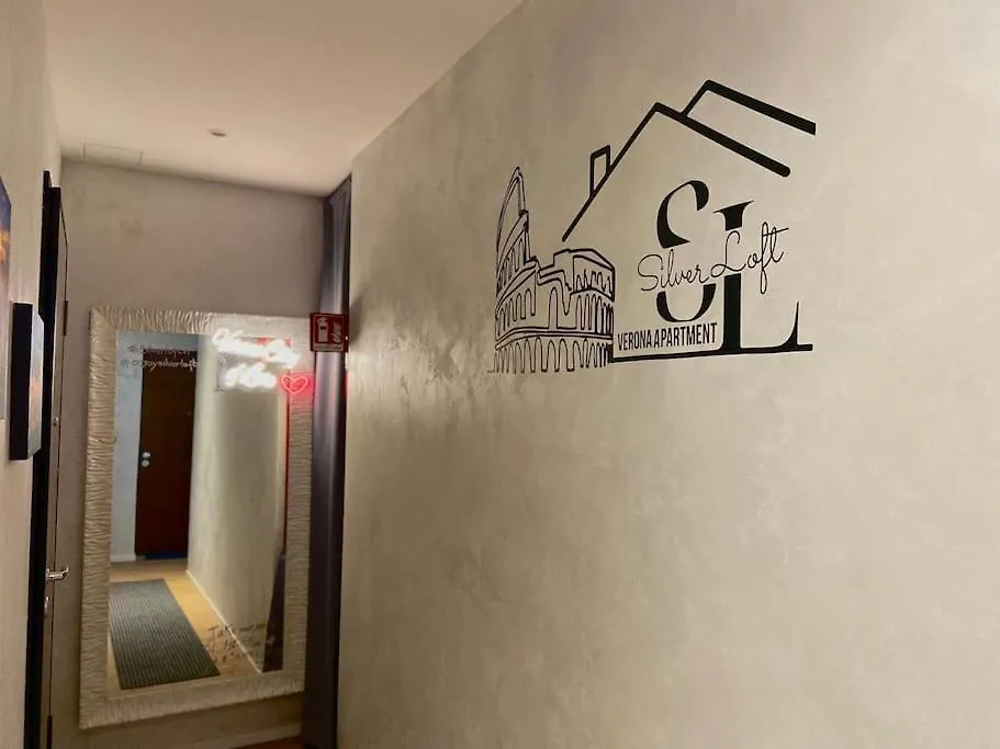 Nr2 Silver Loft Apartments Verona 700Mt Fiera 0*,